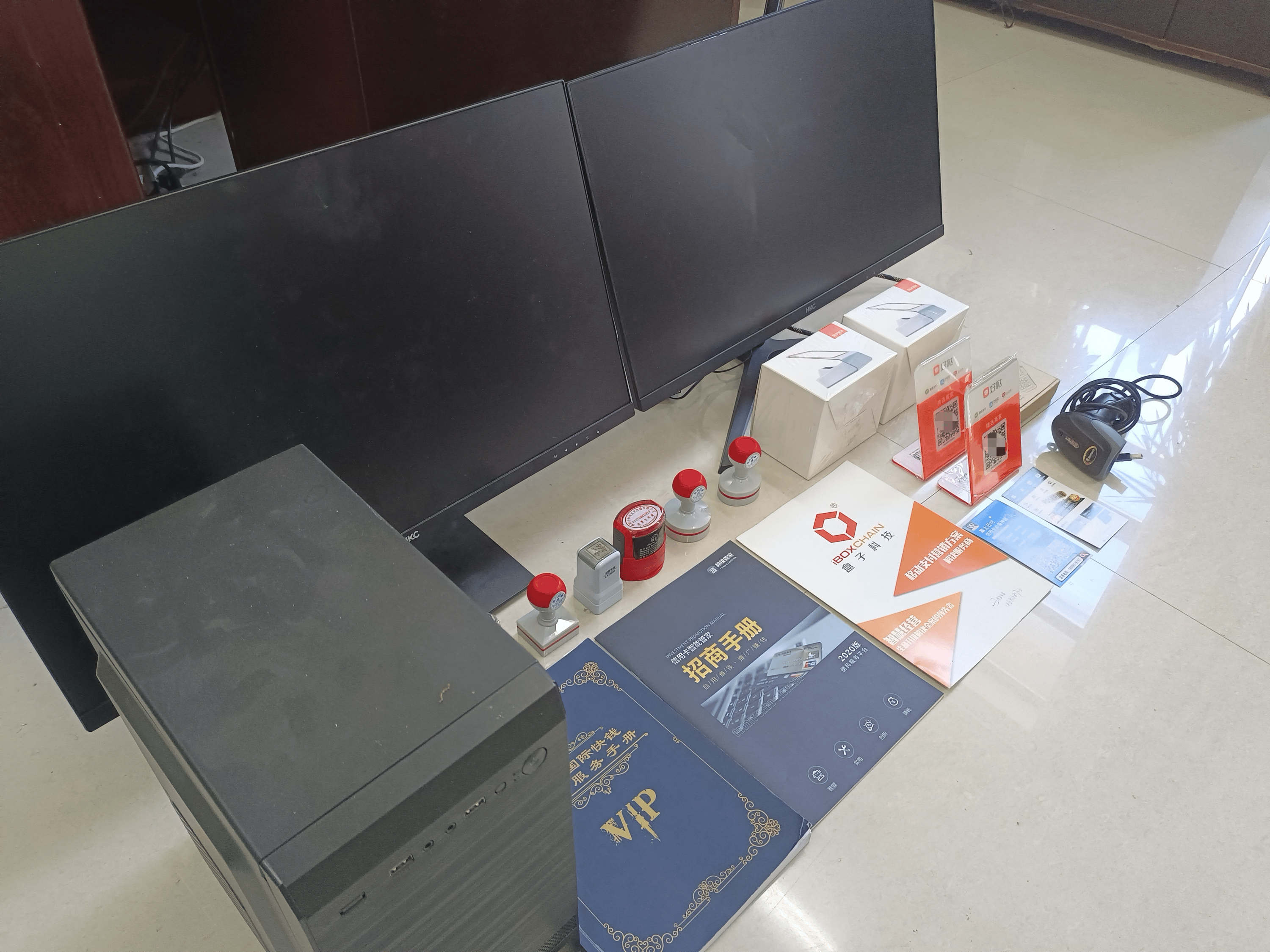 贺州最新医保套现的app方法分析(最方便真实的贺州医保套现的中介需要付刑事责任吗方法)