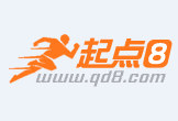 贺州最新联系高价回收药品电话方法分析(最方便真实的贺州怎么找药材收购商联系方式方法)
